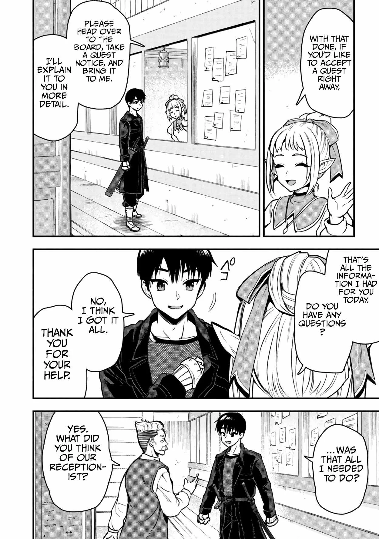 Makenshi no Maken Niyoru Maken no Tame no Harem Life Chapter 30 page 21