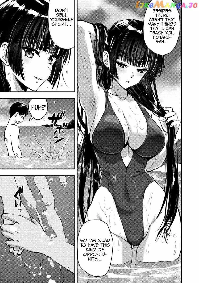 Makenshi no Maken Niyoru Maken no Tame no Harem Life Chapter 26.2 page 2