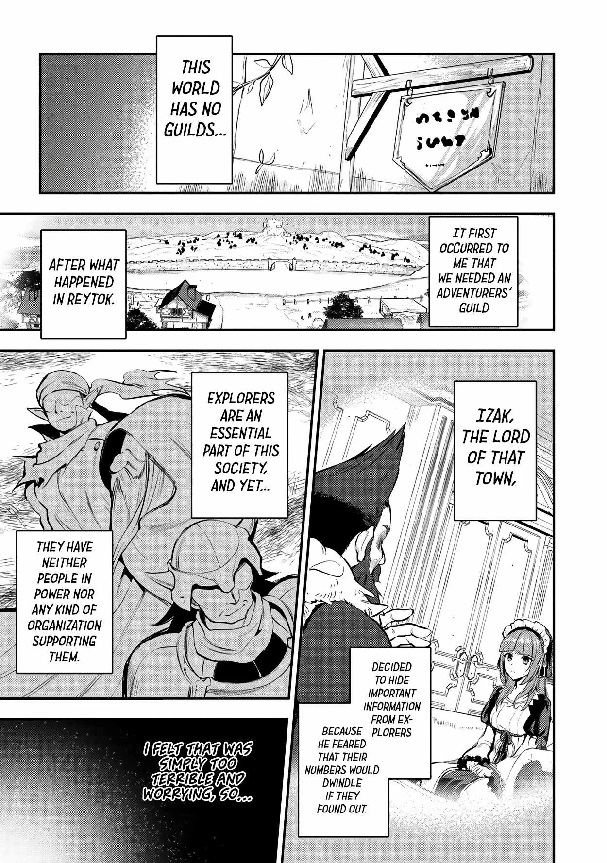 Makenshi no Maken Niyoru Maken no Tame no Harem Life Chapter 30 page 2