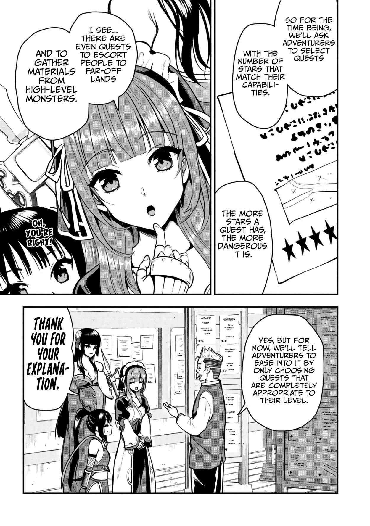 Makenshi no Maken Niyoru Maken no Tame no Harem Life Chapter 30 page 20