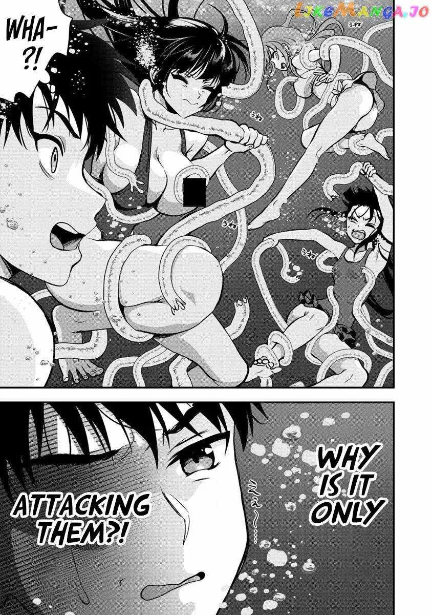 Makenshi no Maken Niyoru Maken no Tame no Harem Life Chapter 26.2 page 6
