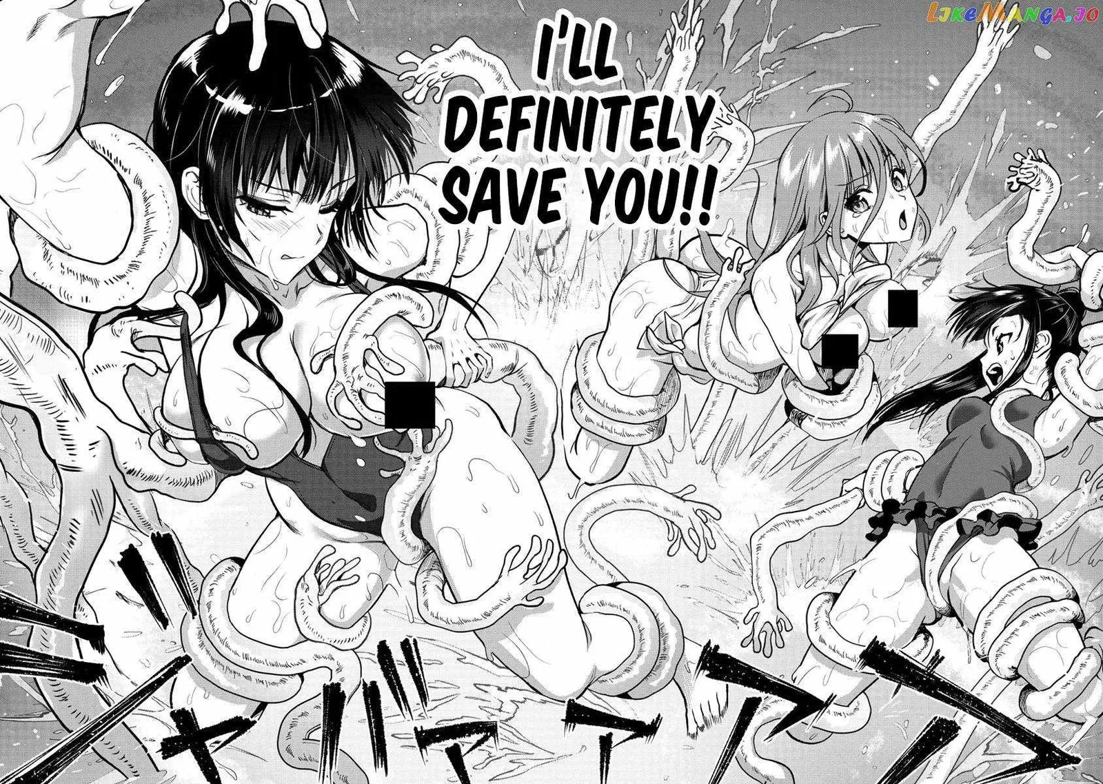 Makenshi no Maken Niyoru Maken no Tame no Harem Life Chapter 26.2 page 11
