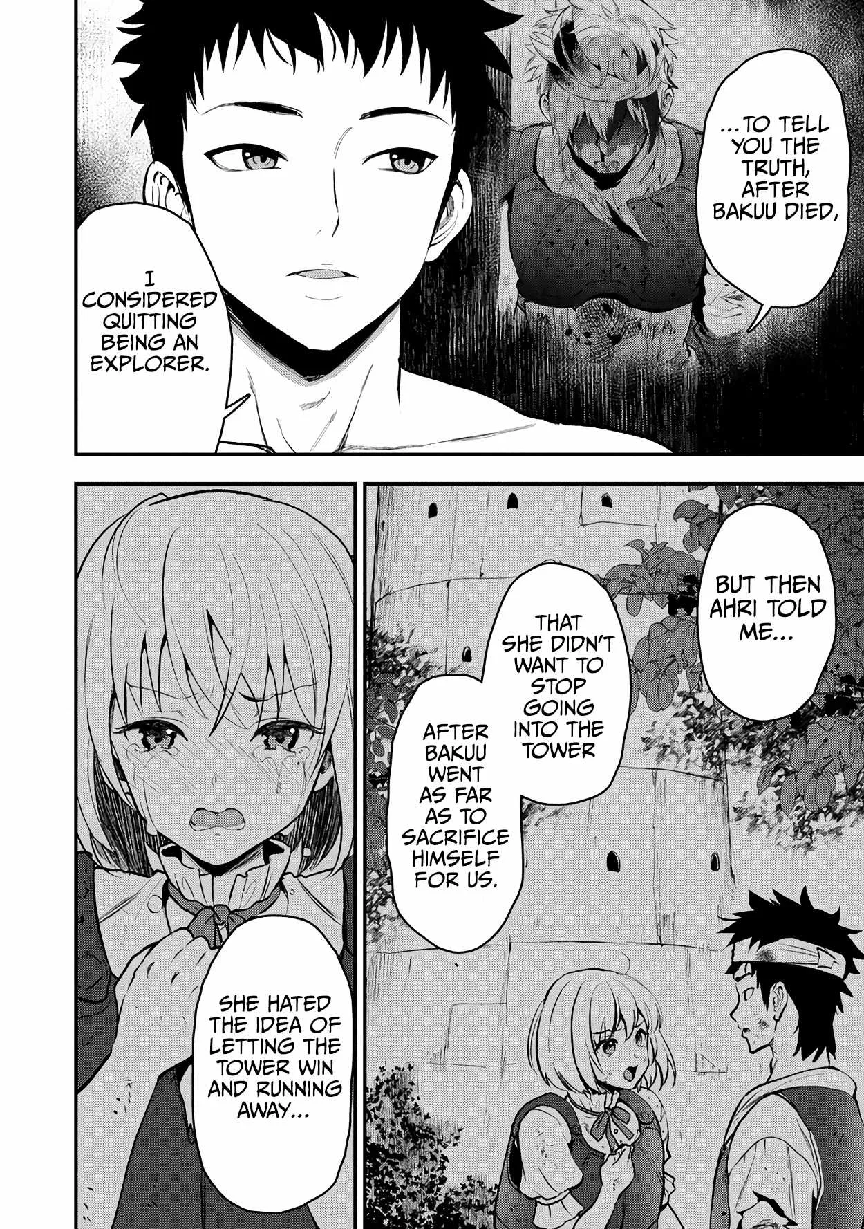 Makenshi no Maken Niyoru Maken no Tame no Harem Life Chapter 29 page 9