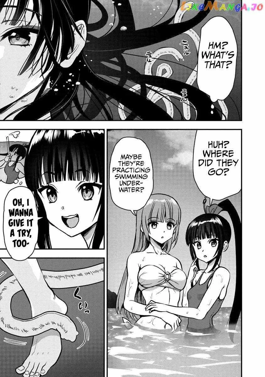 Makenshi no Maken Niyoru Maken no Tame no Harem Life Chapter 26.2 page 4