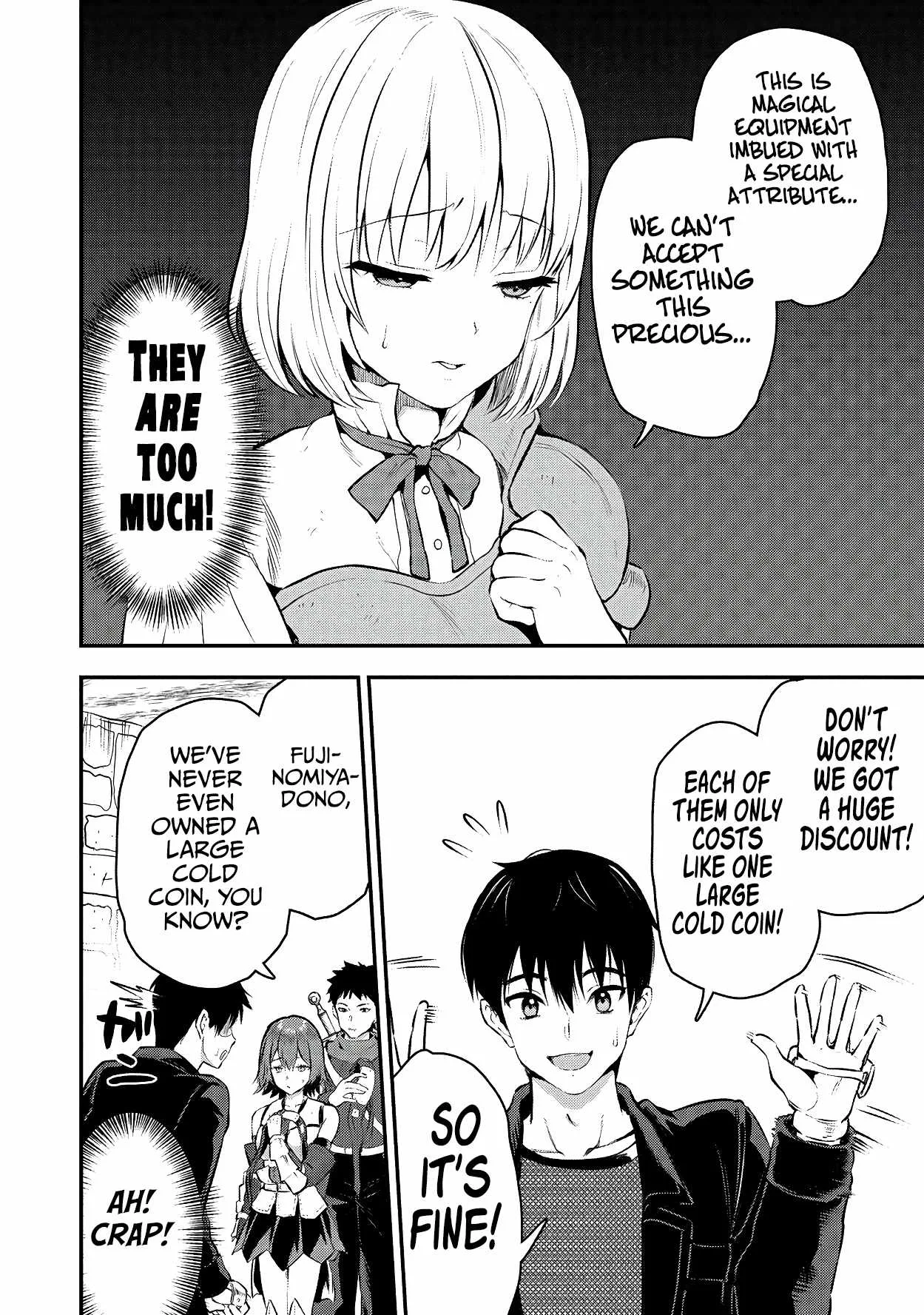 Makenshi no Maken Niyoru Maken no Tame no Harem Life Chapter 32 page 7
