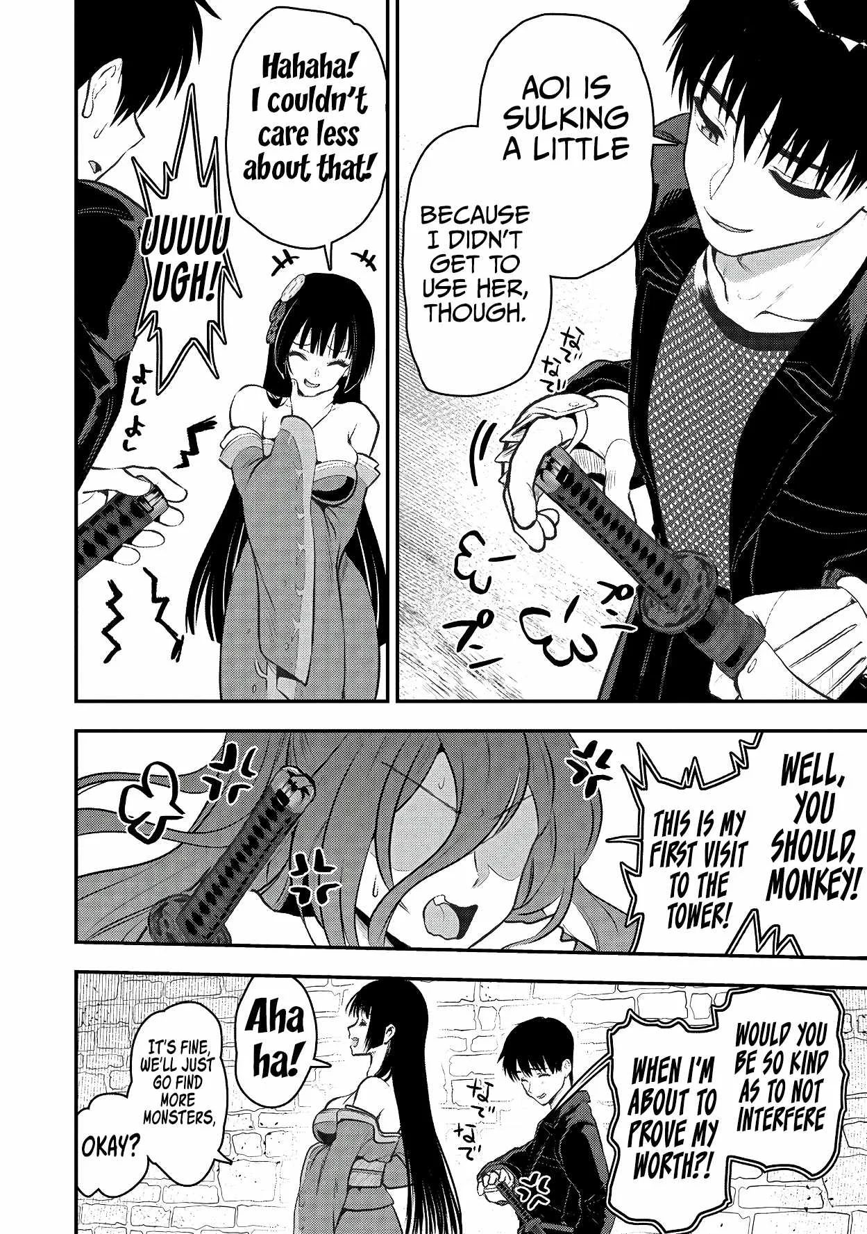Makenshi no Maken Niyoru Maken no Tame no Harem Life Chapter 32 page 31