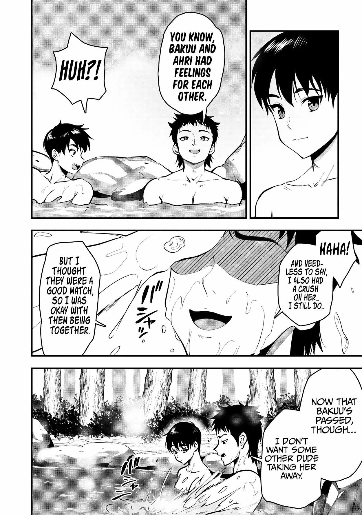 Makenshi no Maken Niyoru Maken no Tame no Harem Life Chapter 29 page 11
