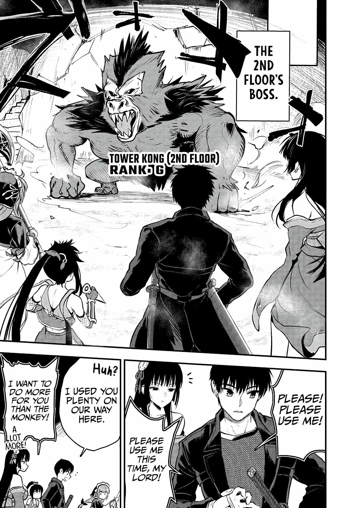 Makenshi no Maken Niyoru Maken no Tame no Harem Life Chapter 32 page 32