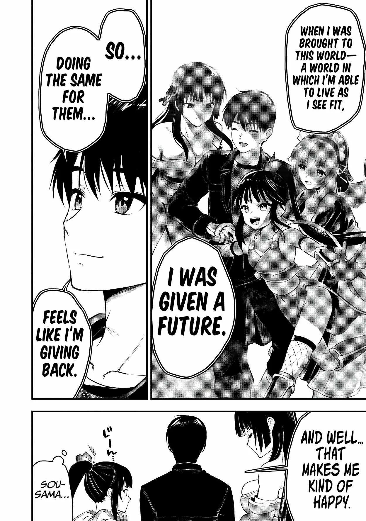 Makenshi no Maken Niyoru Maken no Tame no Harem Life Chapter 32 page 15