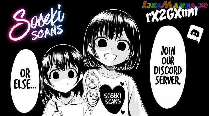 Makenshi no Maken Niyoru Maken no Tame no Harem Life Chapter 26.2 page 18