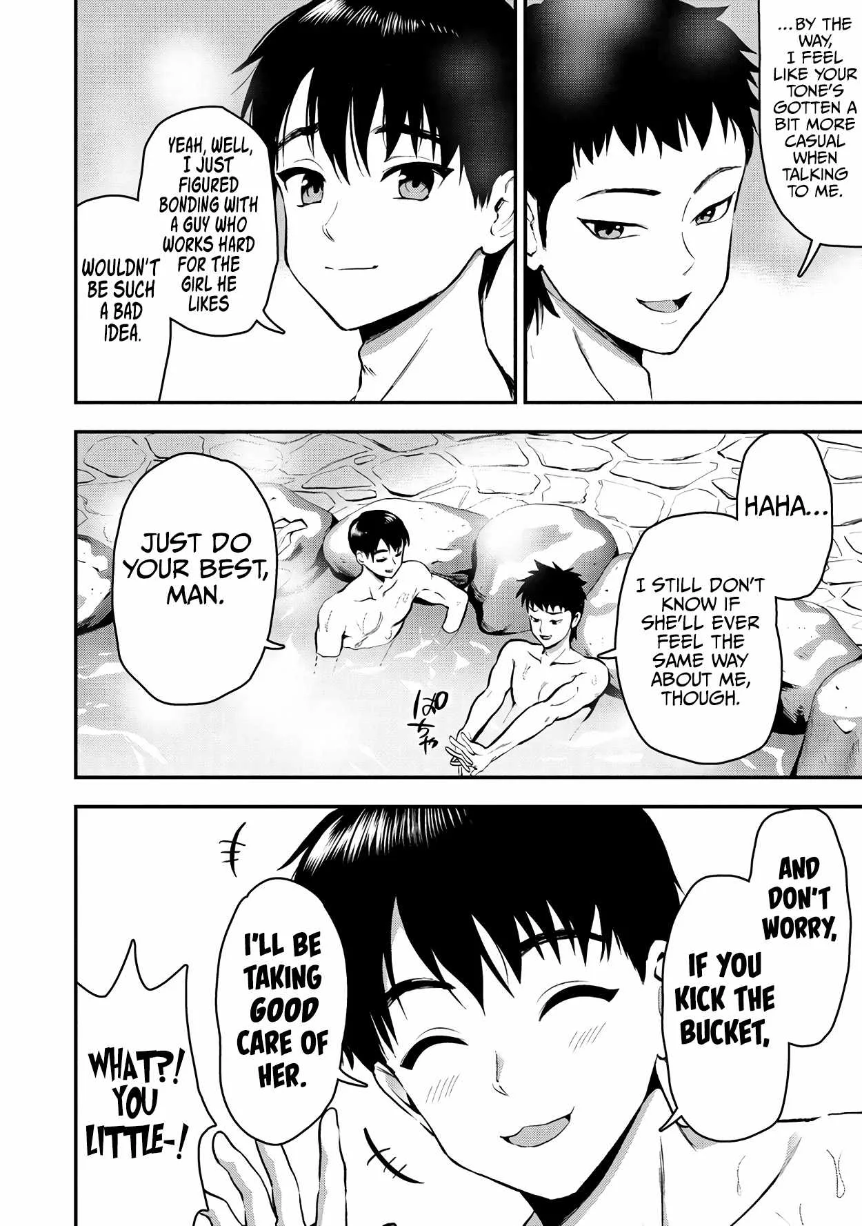 Makenshi no Maken Niyoru Maken no Tame no Harem Life Chapter 29 page 13