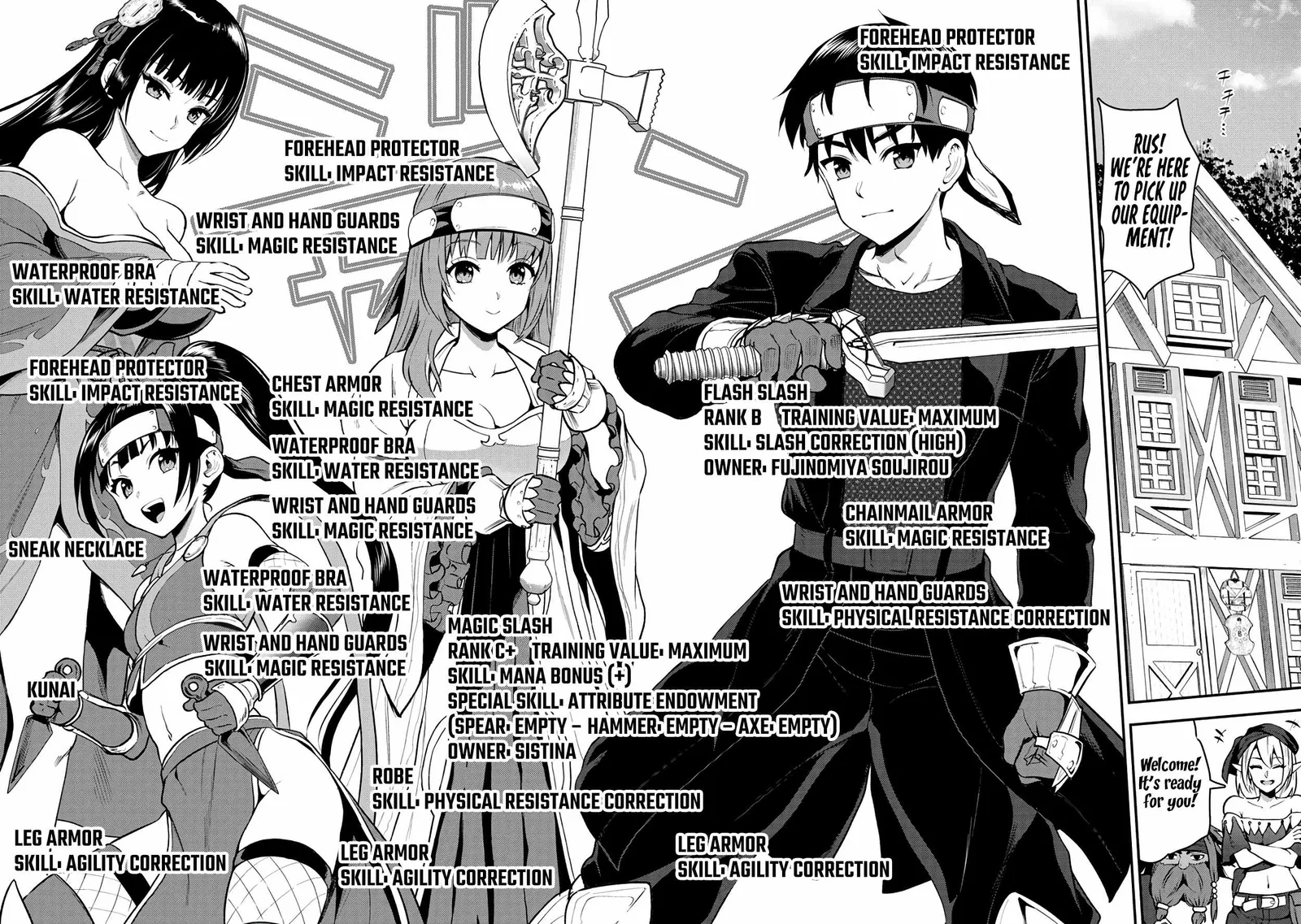 Makenshi no Maken Niyoru Maken no Tame no Harem Life Chapter 29 page 21
