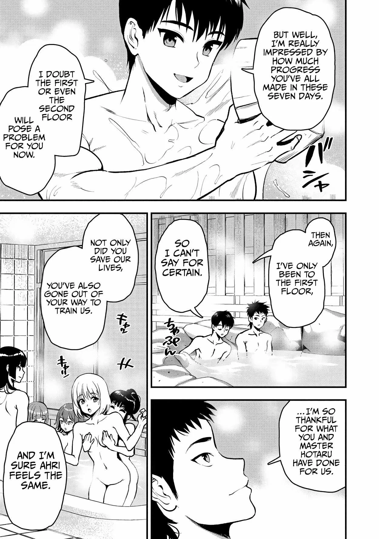 Makenshi no Maken Niyoru Maken no Tame no Harem Life Chapter 29 page 8