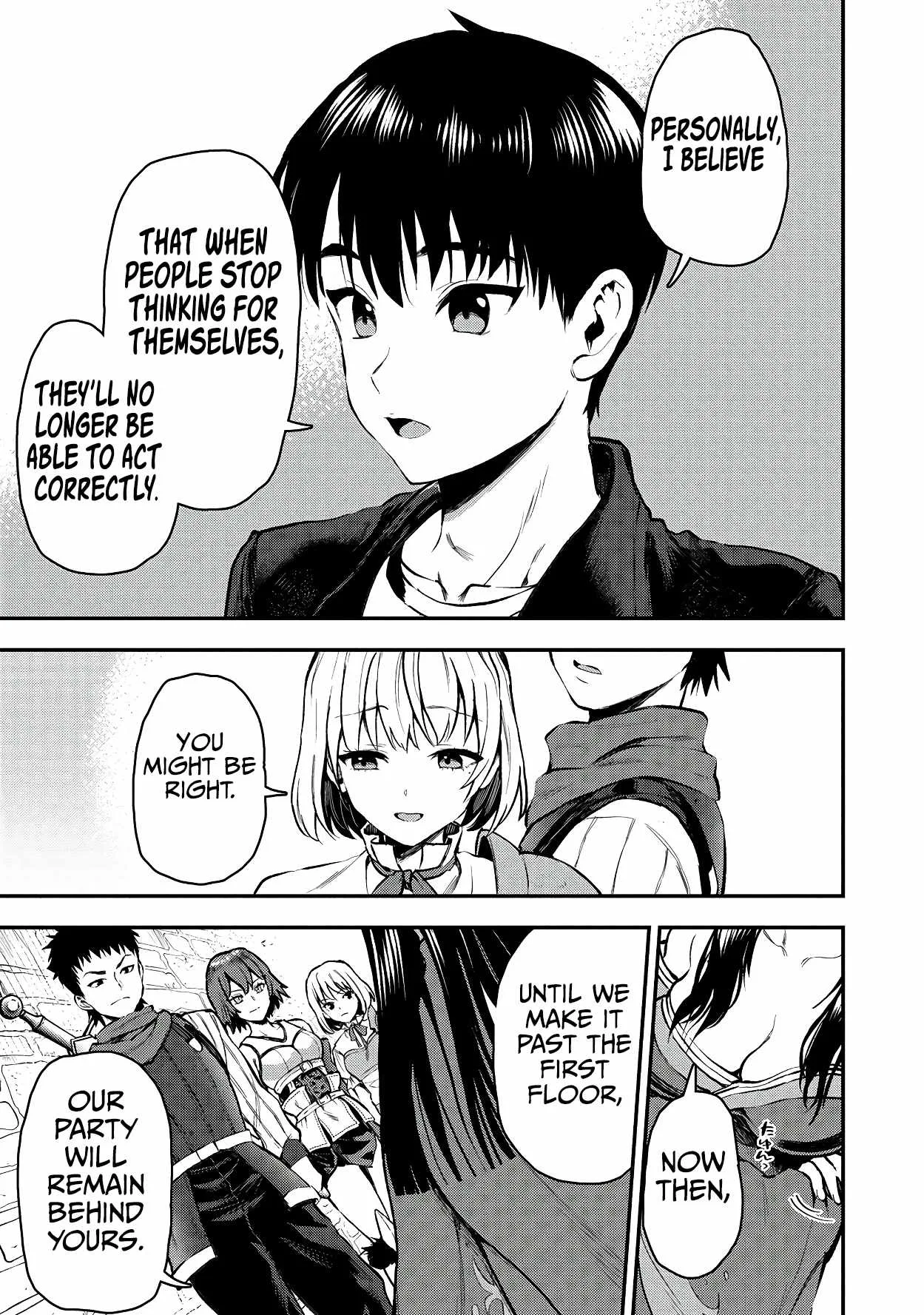Makenshi no Maken Niyoru Maken no Tame no Harem Life Chapter 31 page 6