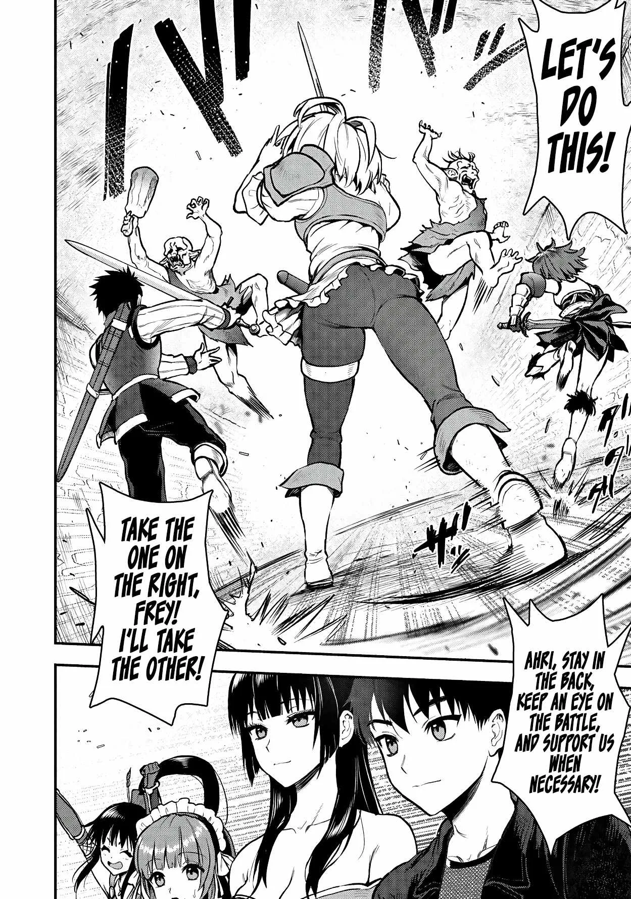 Makenshi no Maken Niyoru Maken no Tame no Harem Life Chapter 31 page 13