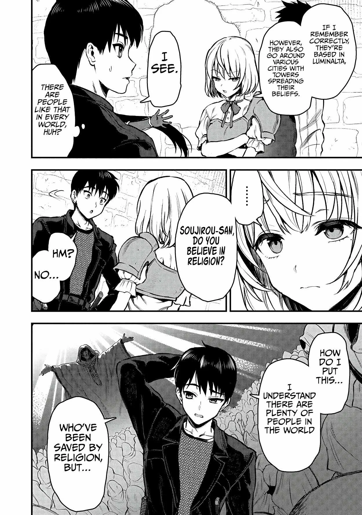 Makenshi no Maken Niyoru Maken no Tame no Harem Life Chapter 31 page 5