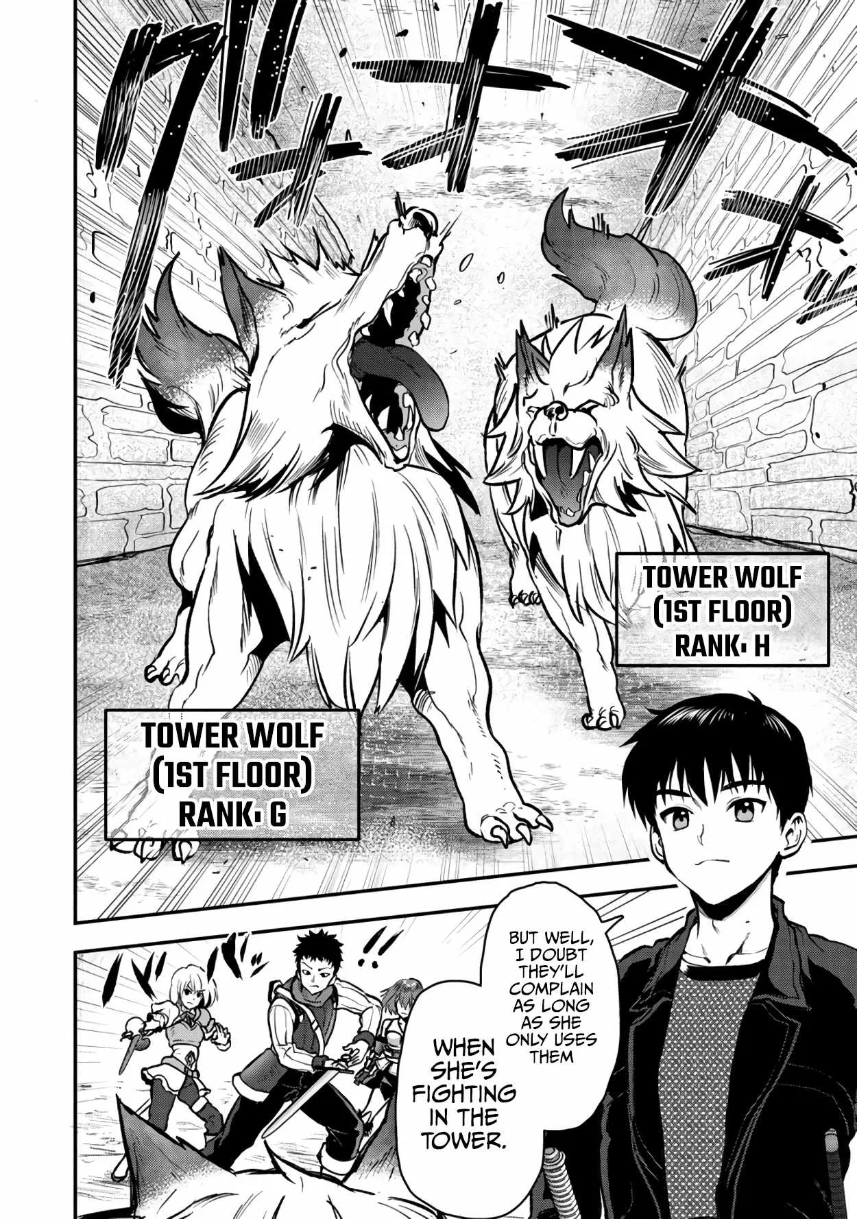 Makenshi no Maken Niyoru Maken no Tame no Harem Life Chapter 31 page 19