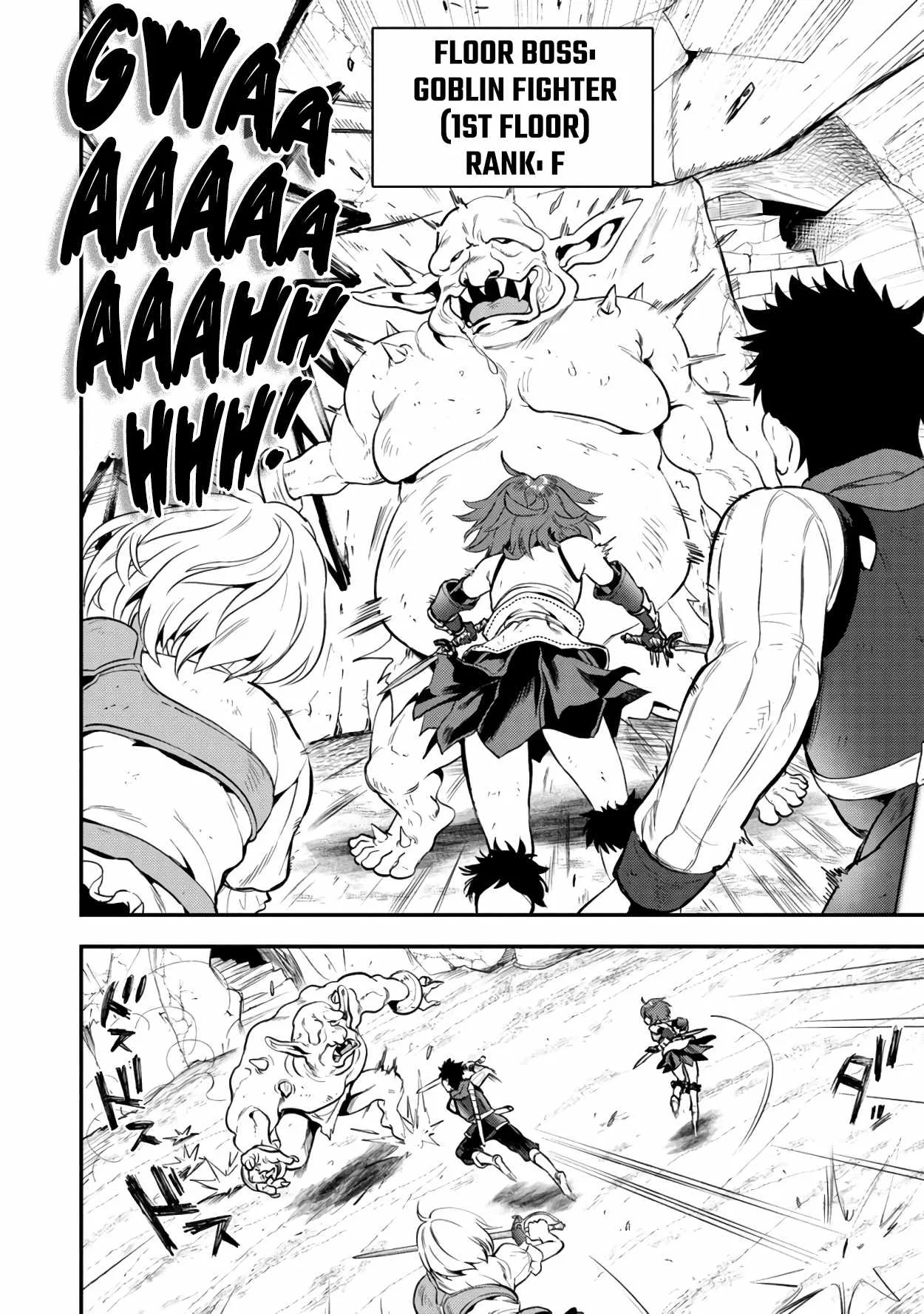 Makenshi no Maken Niyoru Maken no Tame no Harem Life Chapter 31 page 31