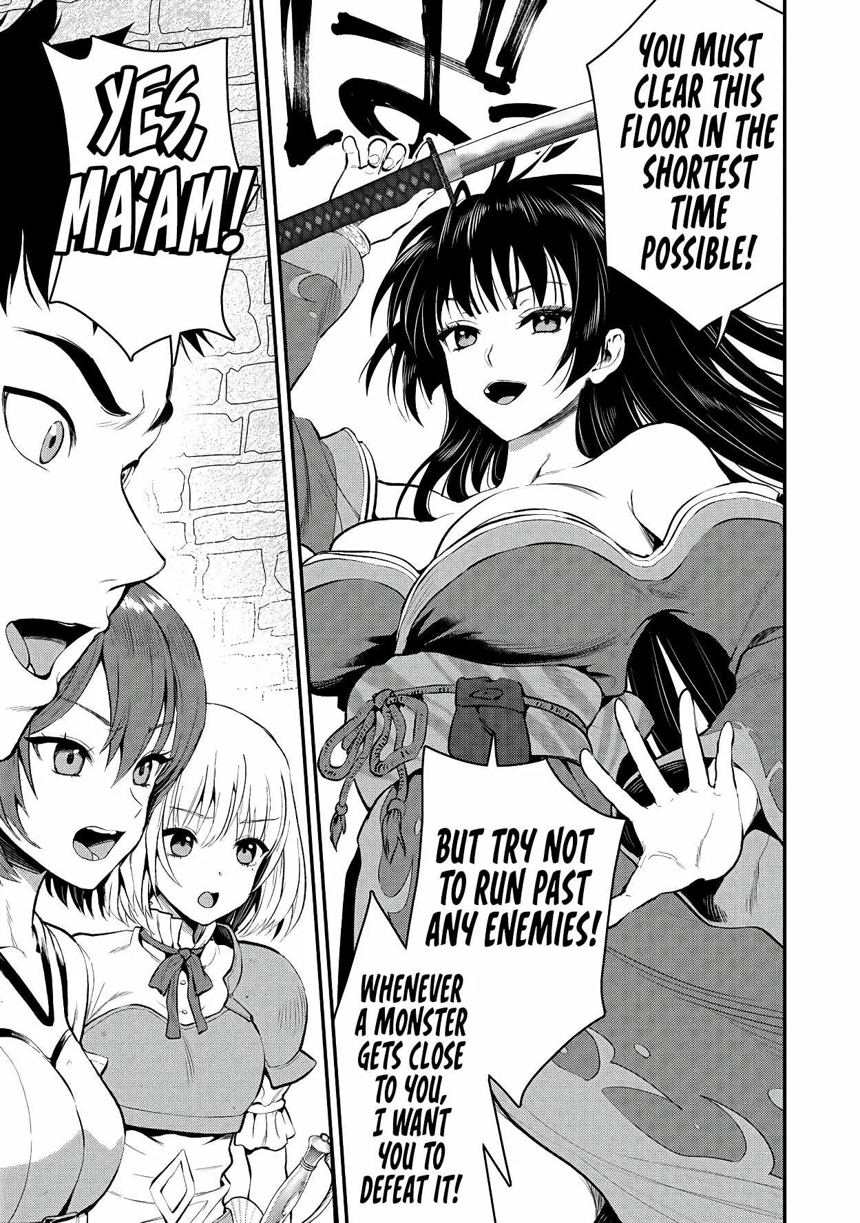 Makenshi no Maken Niyoru Maken no Tame no Harem Life Chapter 31 page 8