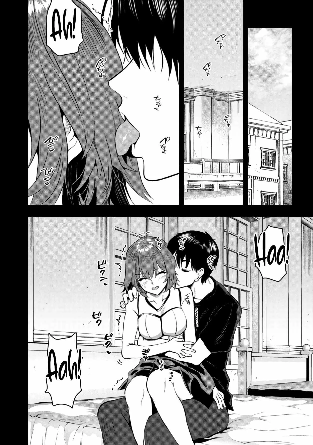 Makenshi no Maken Niyoru Maken no Tame no Harem Life Chapter 31 page 23