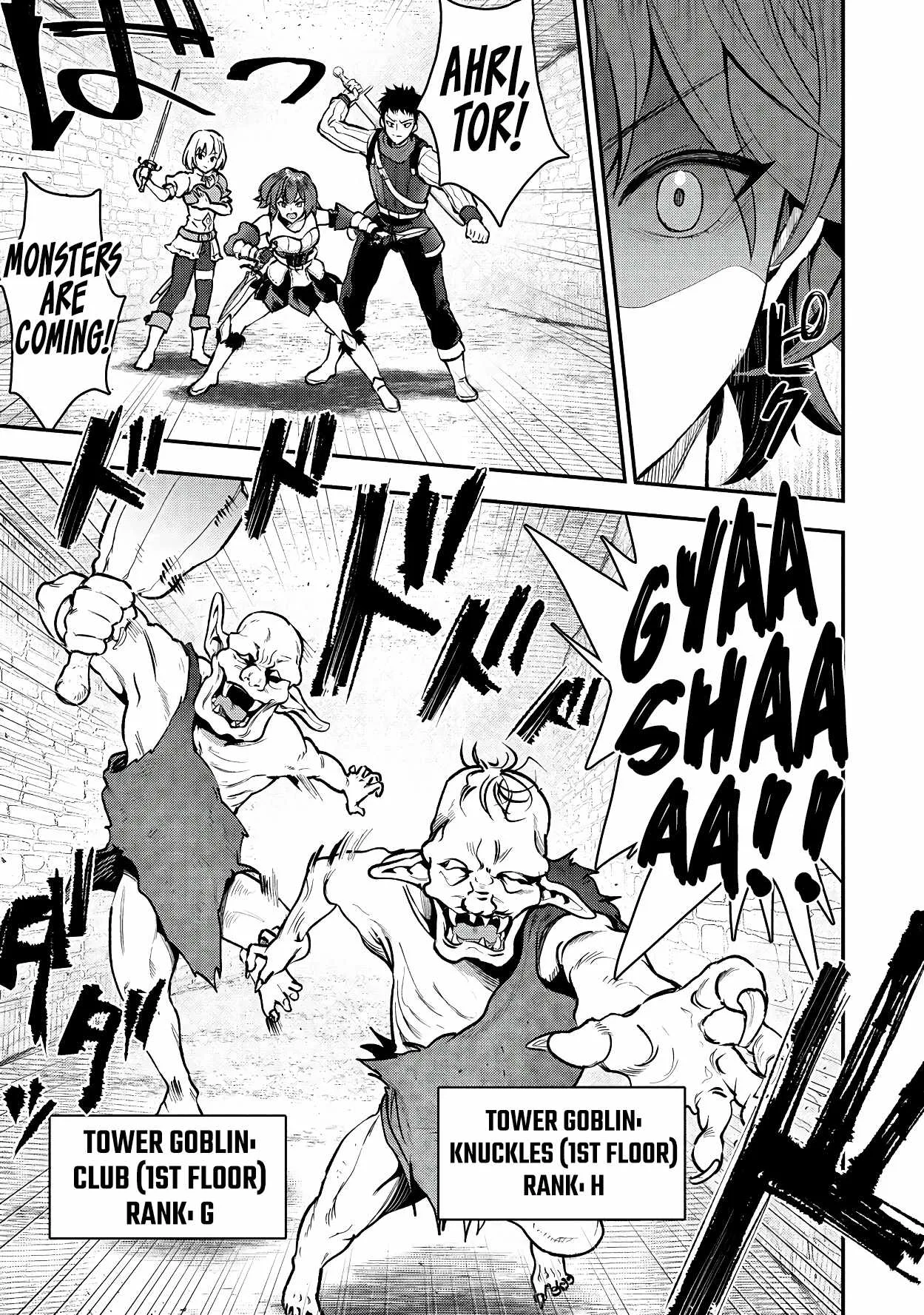 Makenshi no Maken Niyoru Maken no Tame no Harem Life Chapter 31 page 12