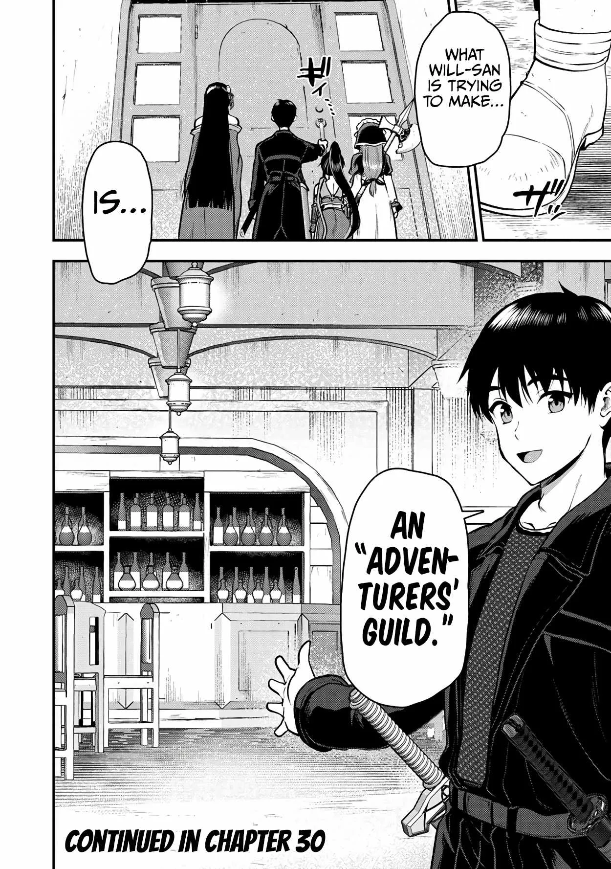 Makenshi no Maken Niyoru Maken no Tame no Harem Life Chapter 29 page 32