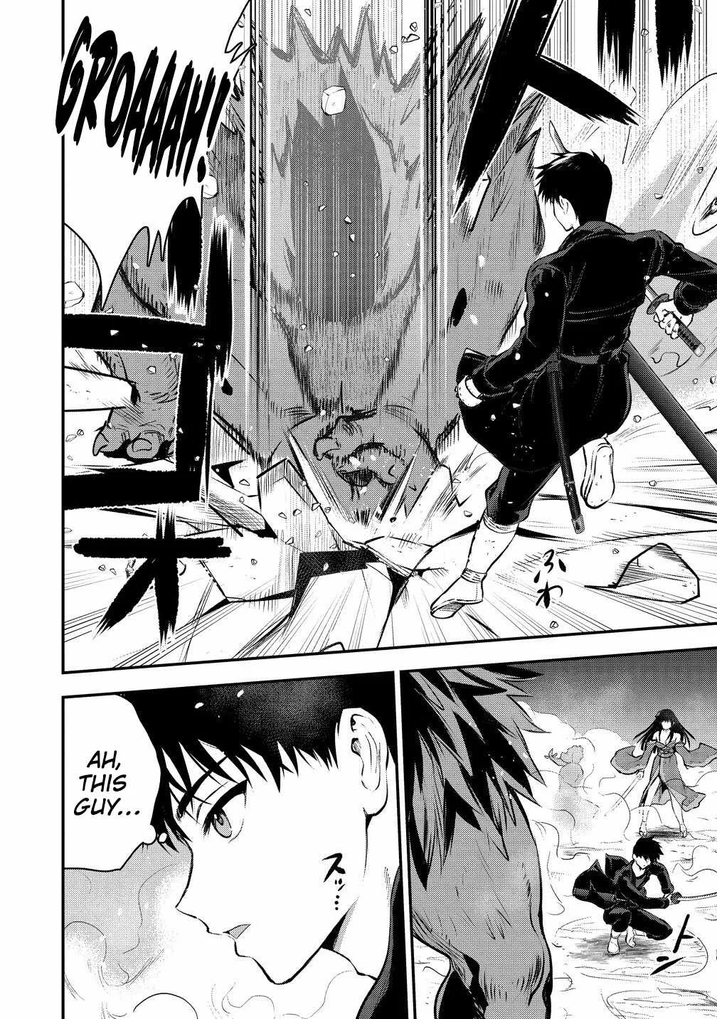 Makenshi no Maken Niyoru Maken no Tame no Harem Life Chapter 33 page 3