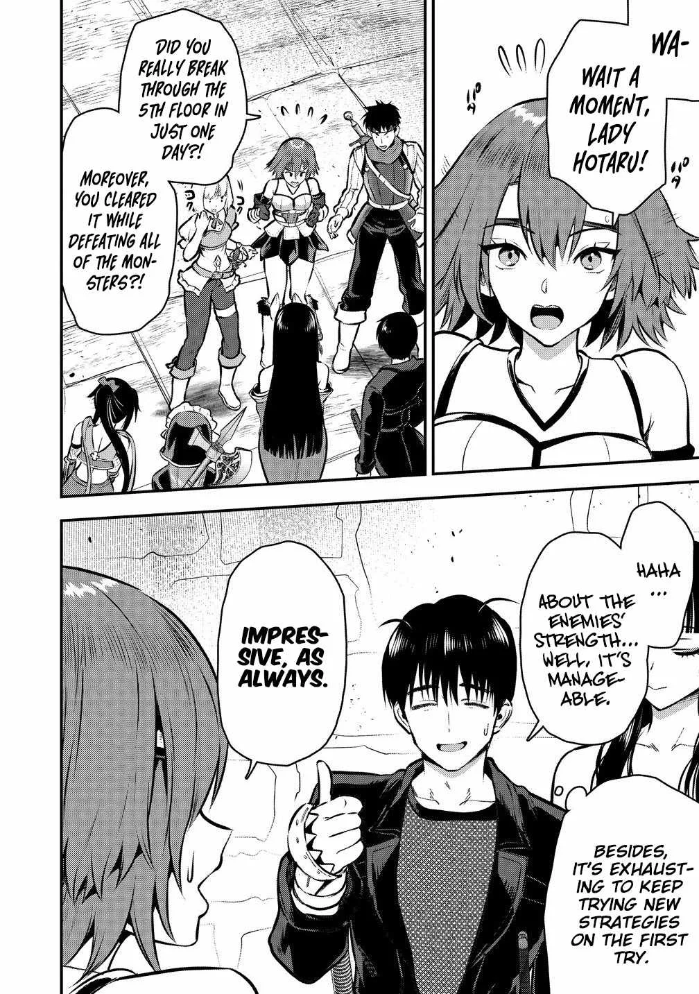 Makenshi no Maken Niyoru Maken no Tame no Harem Life Chapter 33 page 17