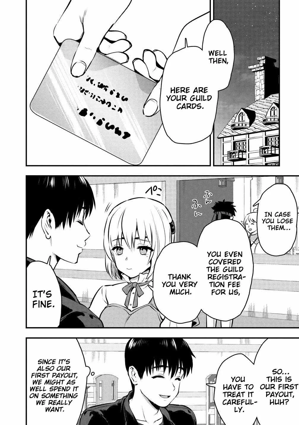 Makenshi no Maken Niyoru Maken no Tame no Harem Life Chapter 33 page 19