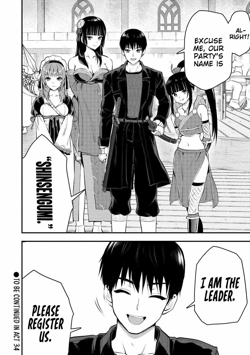 Makenshi no Maken Niyoru Maken no Tame no Harem Life Chapter 33 page 33