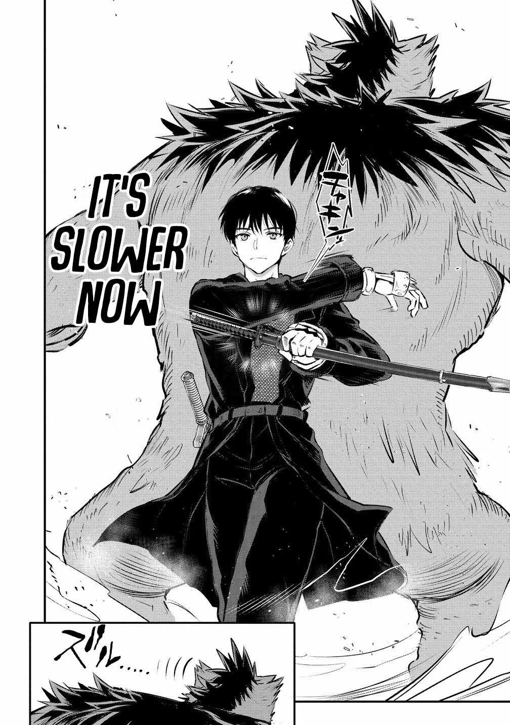 Makenshi no Maken Niyoru Maken no Tame no Harem Life Chapter 33 page 5