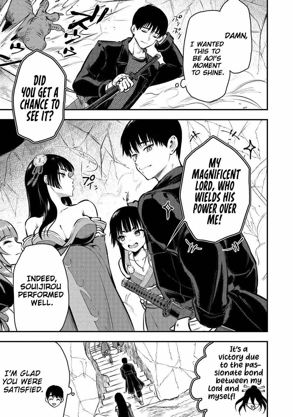 Makenshi no Maken Niyoru Maken no Tame no Harem Life Chapter 33 page 6