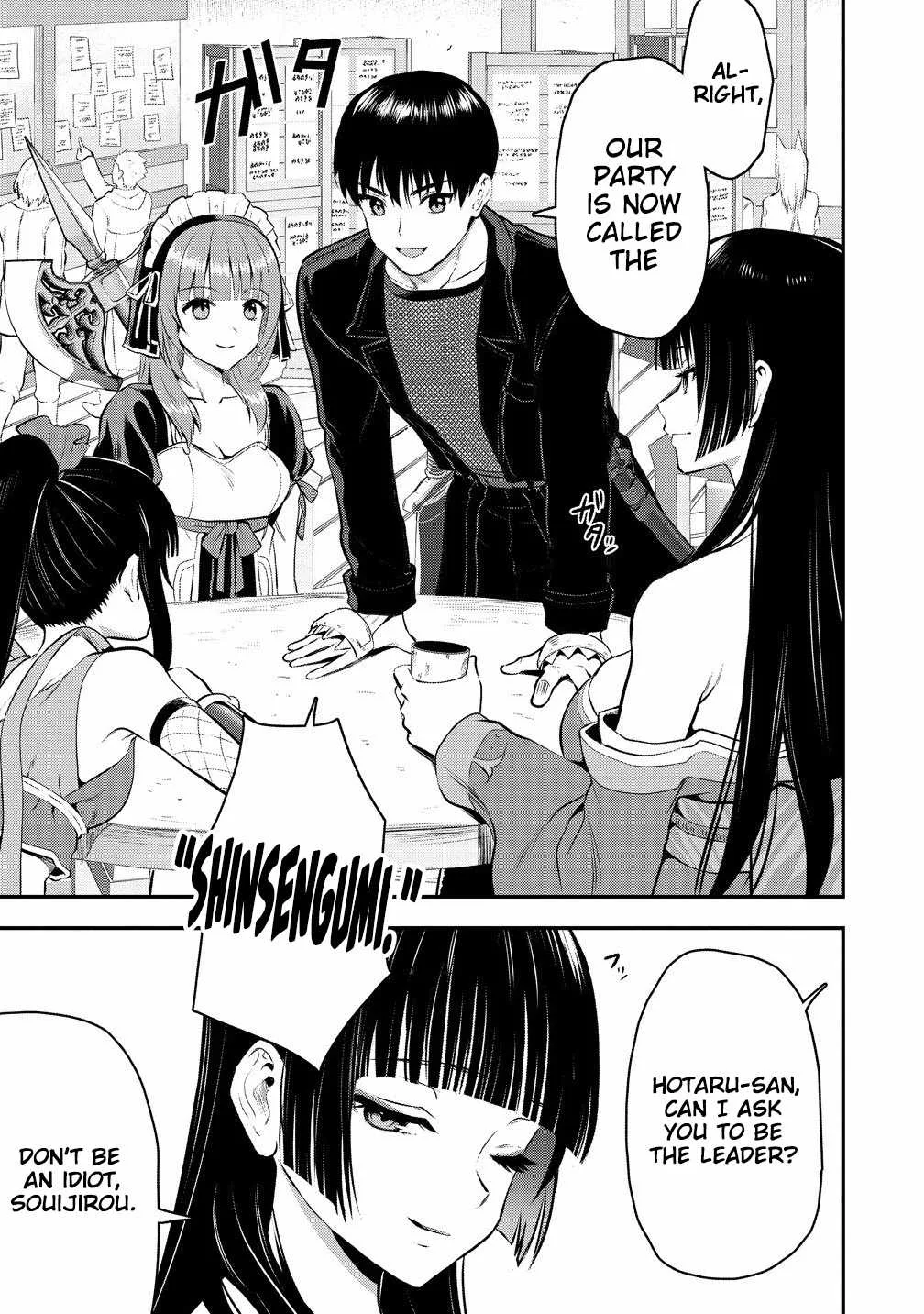 Makenshi no Maken Niyoru Maken no Tame no Harem Life Chapter 33 page 30