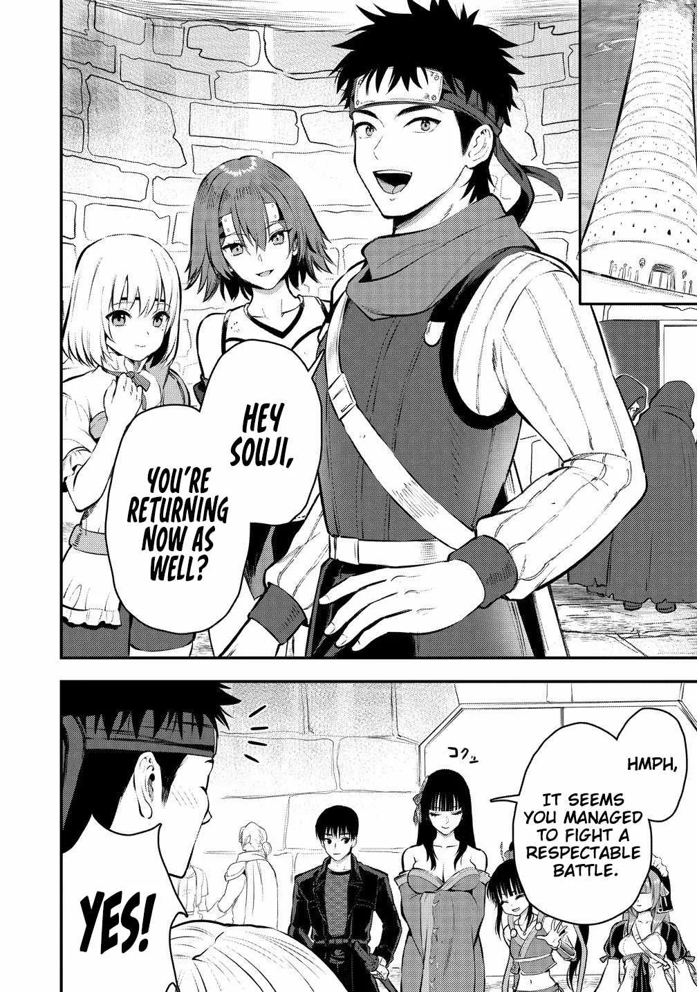 Makenshi no Maken Niyoru Maken no Tame no Harem Life Chapter 33 page 11