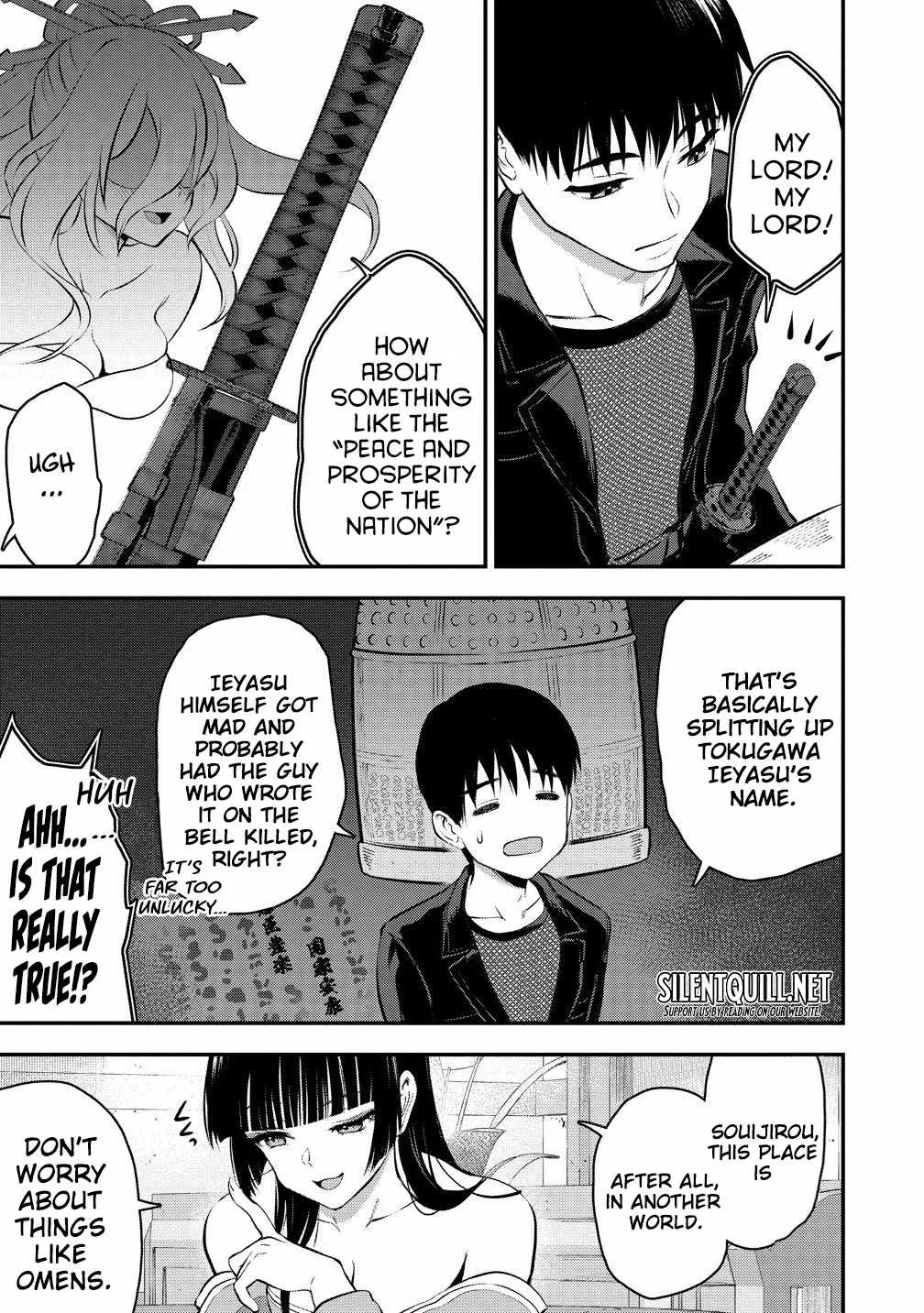 Makenshi no Maken Niyoru Maken no Tame no Harem Life Chapter 33 page 24