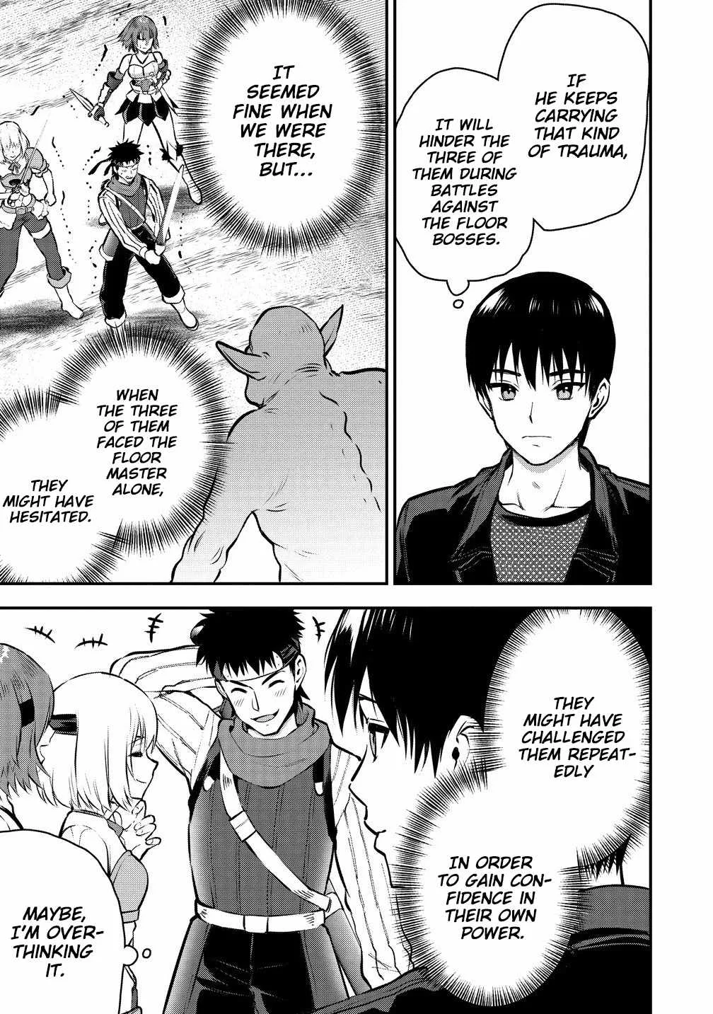 Makenshi no Maken Niyoru Maken no Tame no Harem Life Chapter 33 page 14