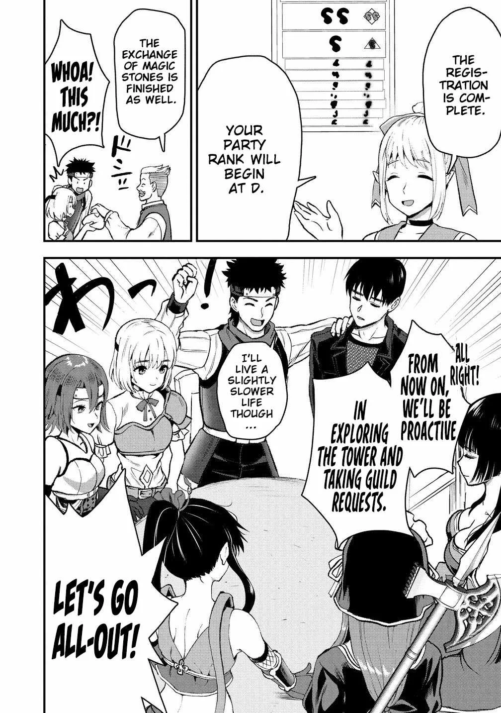 Makenshi no Maken Niyoru Maken no Tame no Harem Life Chapter 34 page 7