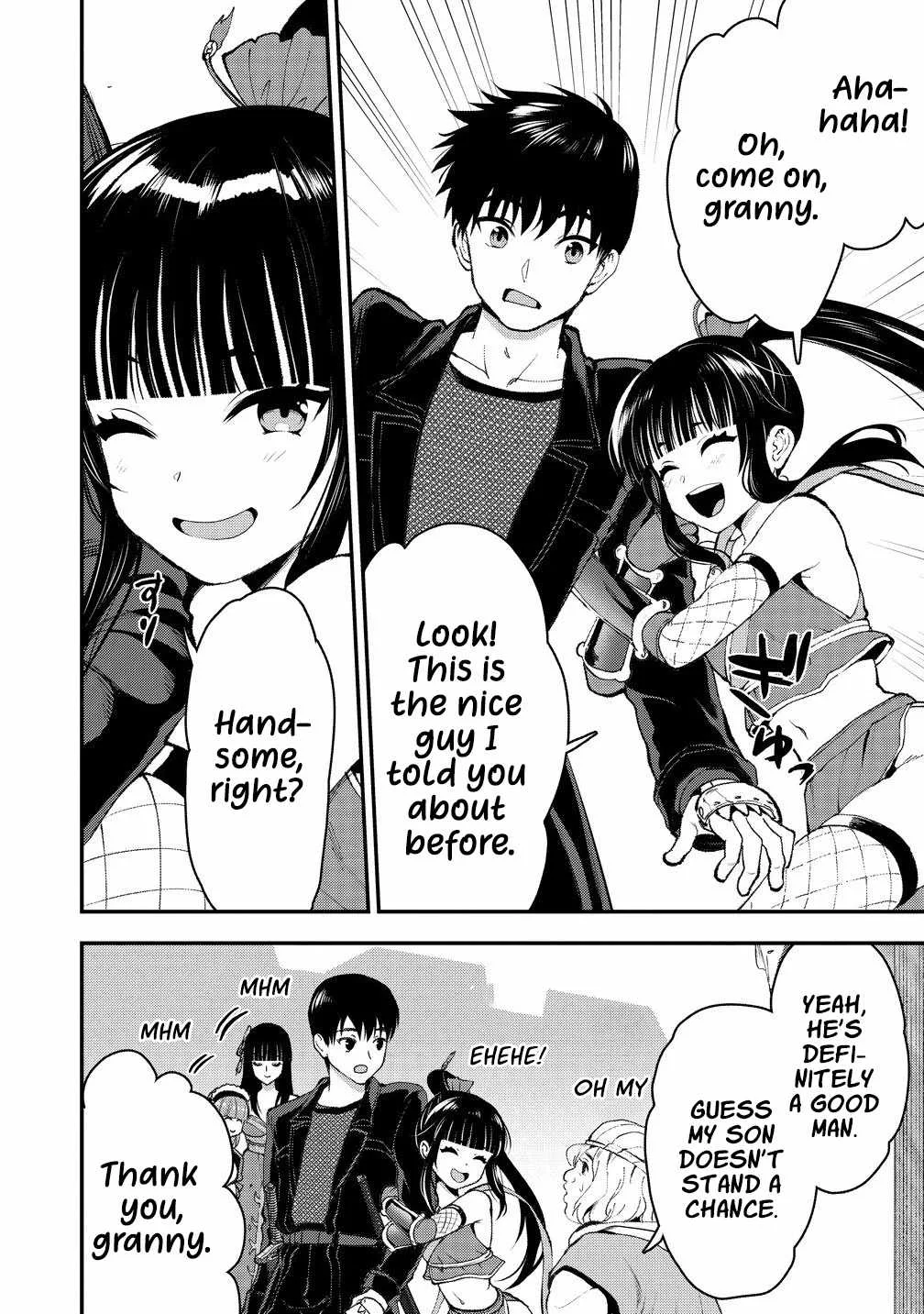 Makenshi no Maken Niyoru Maken no Tame no Harem Life Chapter 34 page 11