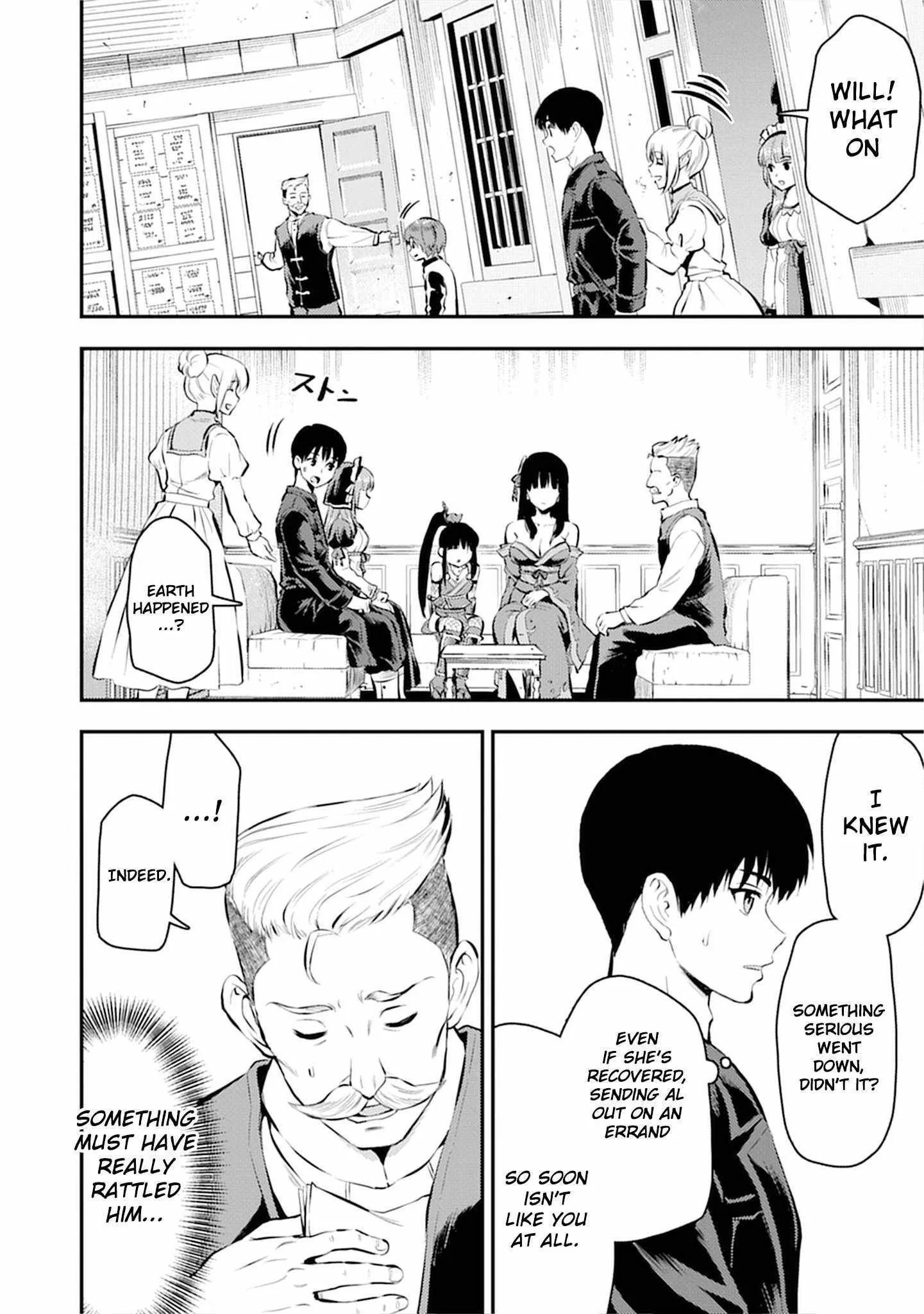 Makenshi no Maken Niyoru Maken no Tame no Harem Life Chapter 35 page 19