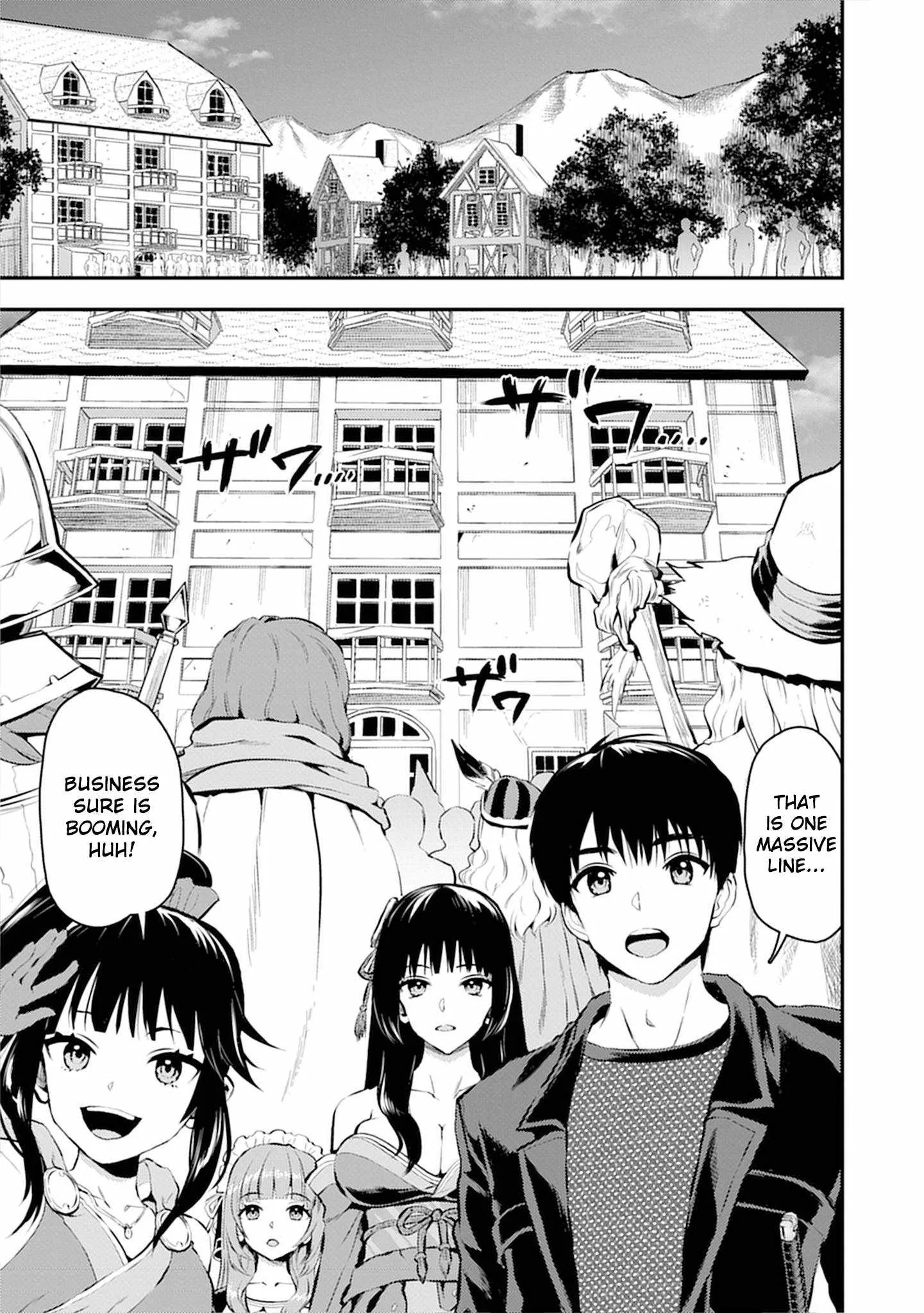 Makenshi no Maken Niyoru Maken no Tame no Harem Life Chapter 35 page 16