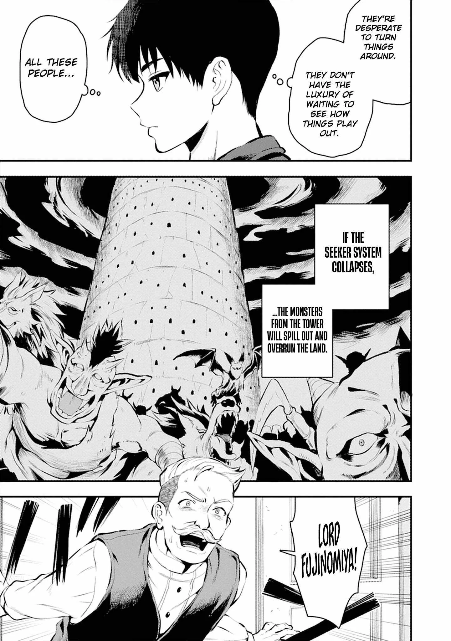Makenshi no Maken Niyoru Maken no Tame no Harem Life Chapter 35 page 18