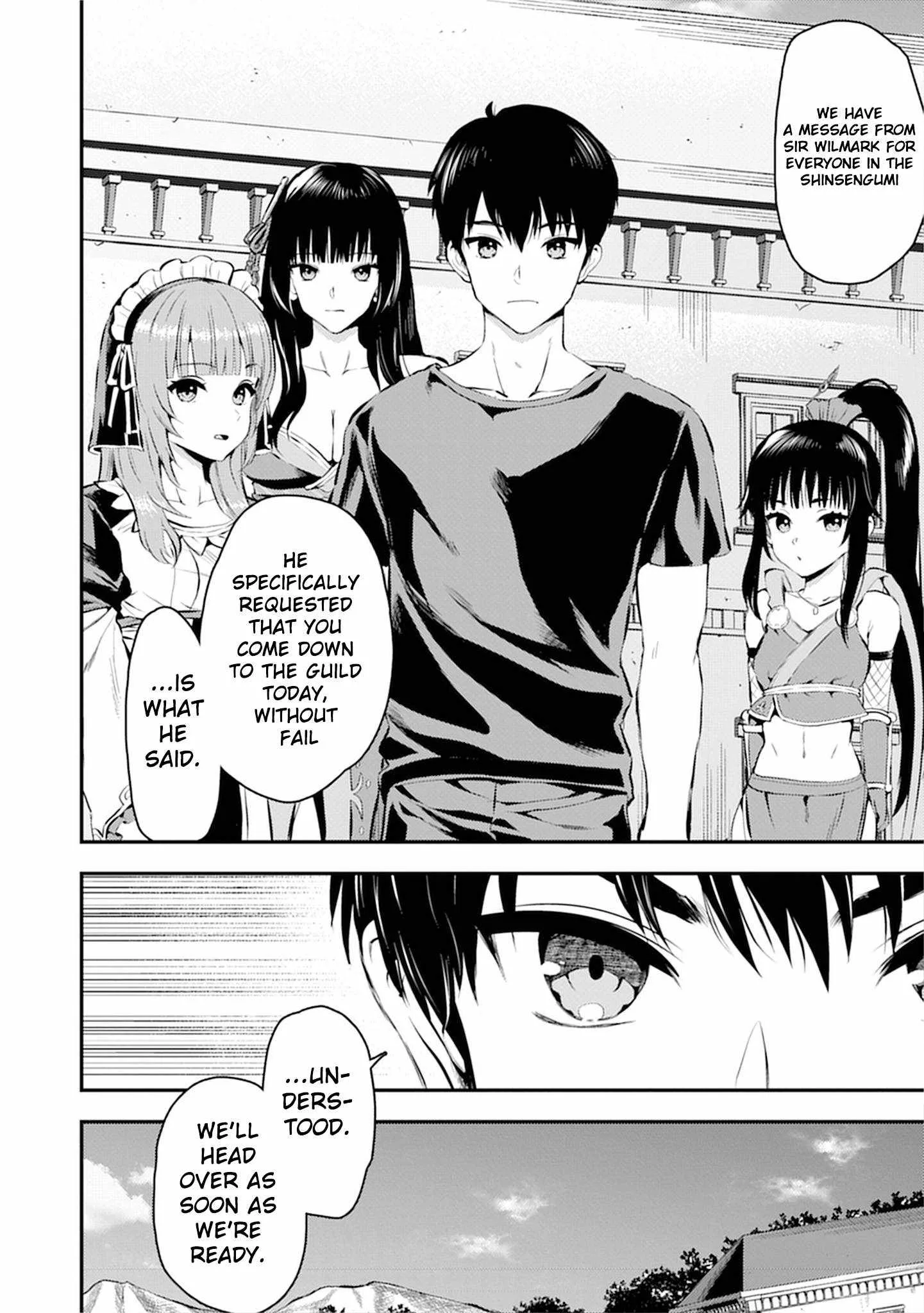Makenshi no Maken Niyoru Maken no Tame no Harem Life Chapter 35 page 15