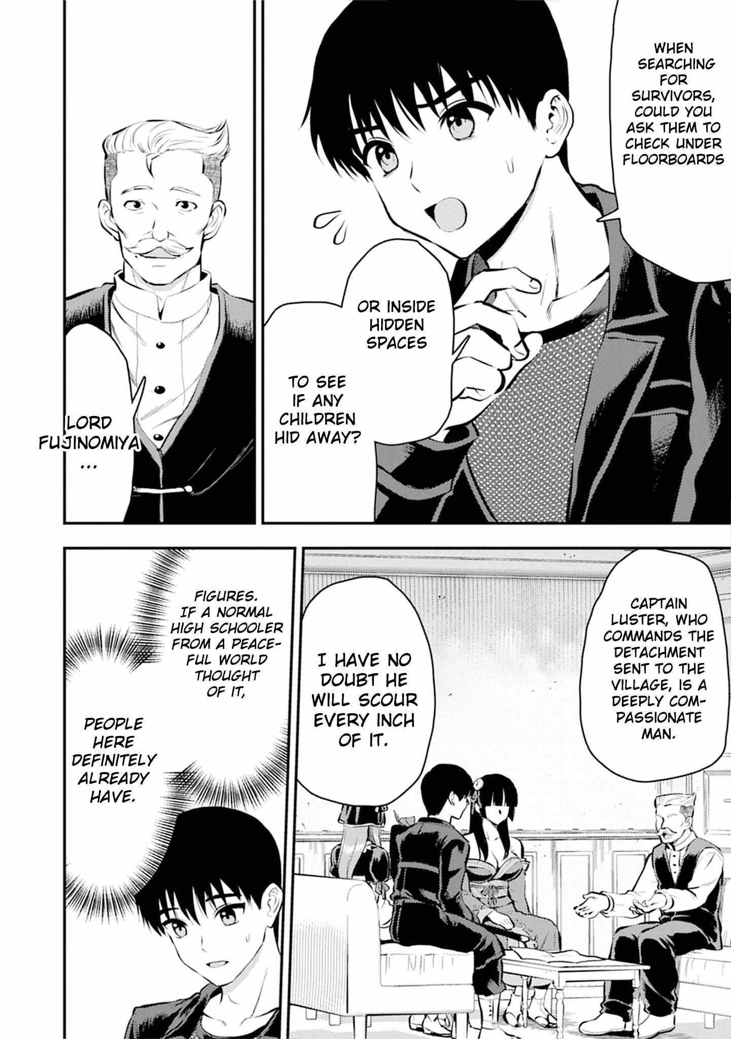 Makenshi no Maken Niyoru Maken no Tame no Harem Life Chapter 35 page 27