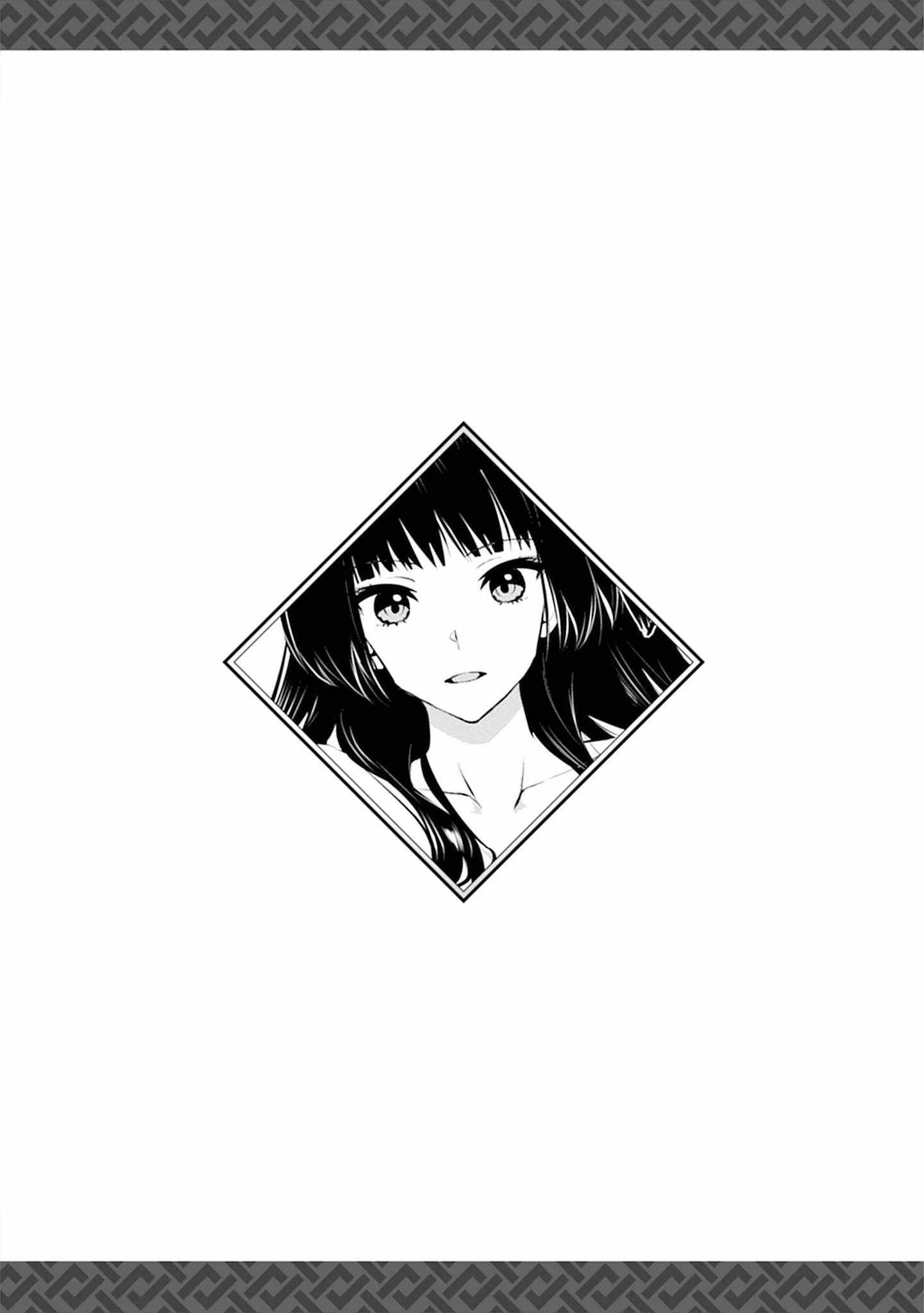 Makenshi no Maken Niyoru Maken no Tame no Harem Life Chapter 35 page 35