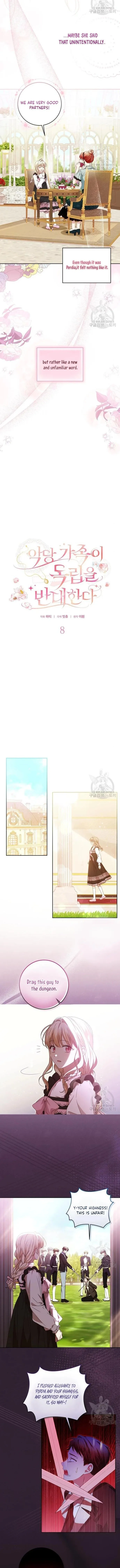 The Villainous Family Is Against Independence Chapter 8 page 6