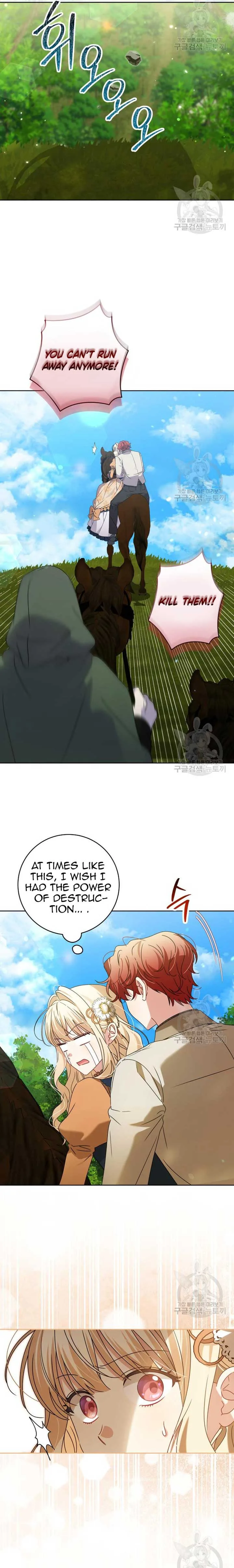 The Villainous Family Is Against Independence Chapter 16 page 17