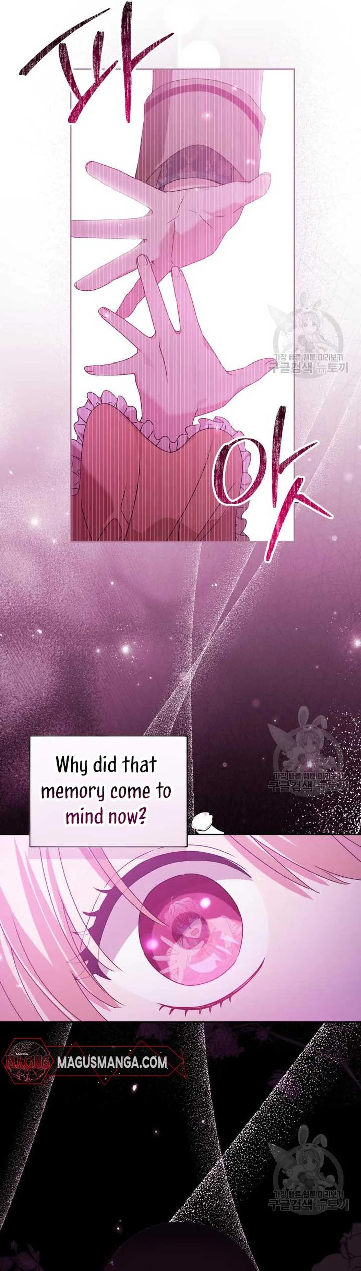 The Villainous Family Is Against Independence Chapter 16 page 22