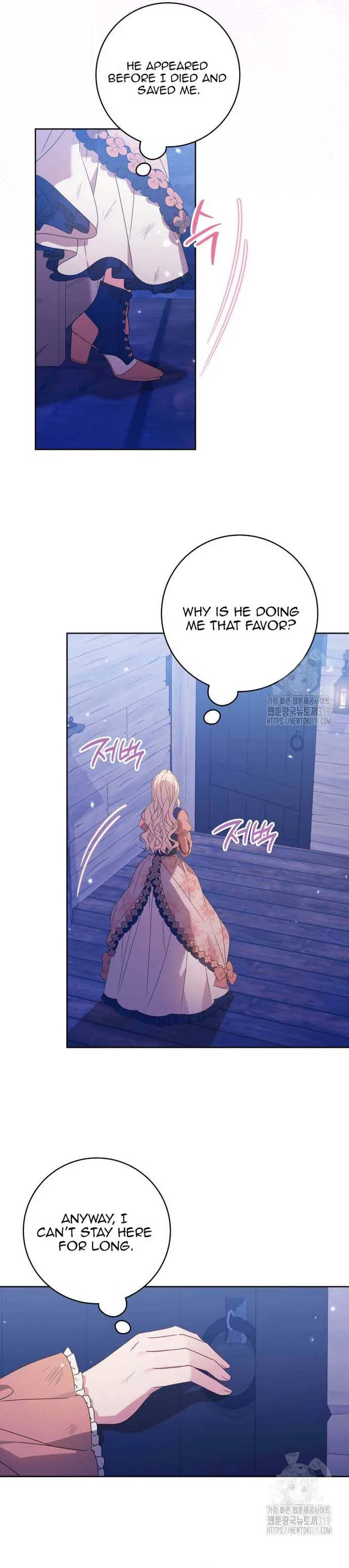 The Villainous Family Is Against Independence Chapter 17 page 15