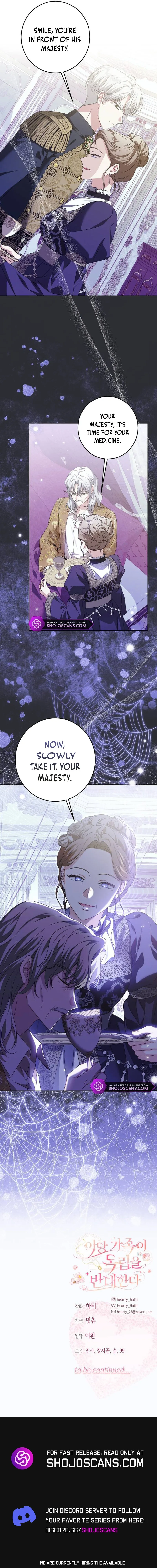 The Villainous Family Is Against Independence Chapter 28 page 16