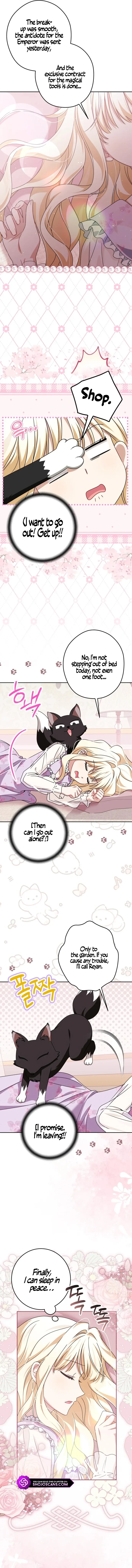 The Villainous Family Is Against Independence Chapter 51 page 11